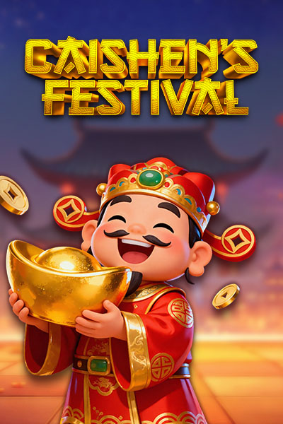 Caishen’s Festival